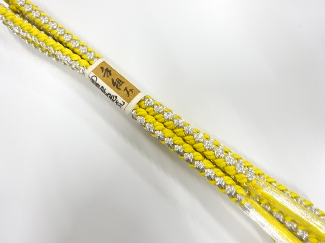 Japanese Kimono / Accessories Silk